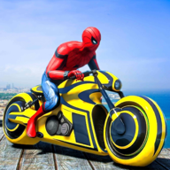 Motorcycle Stunt Ramps: Futuristic Teleport