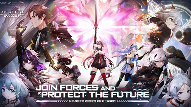 Aether Gazer安装器