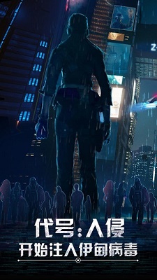 重生为人.忒修斯 重生为人.忒修斯