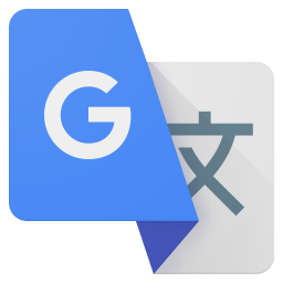 Google翻译软件