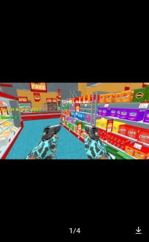 暴打邻居-多枪支模拟 暴打邻居-多枪支模拟