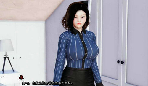 我真正的愿望v0.133