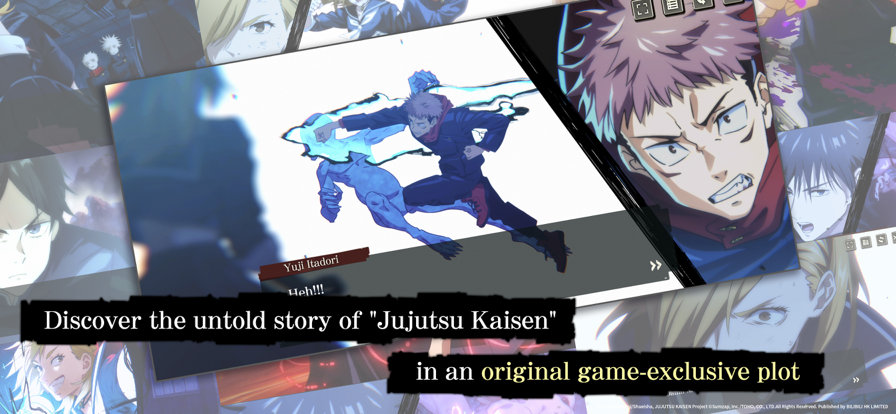 咒术回战幻影夜行 日服免费版 咒术回战幻影夜行 日服免费版