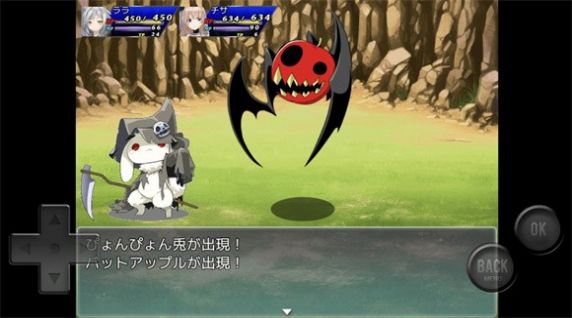 ララのガールズクエスト