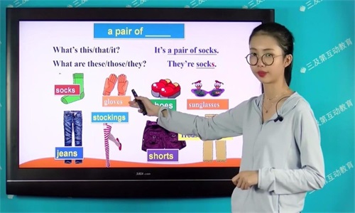 小学同步课堂北师大版