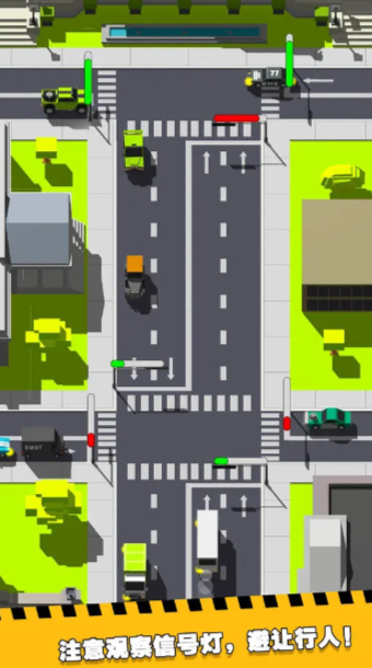 疯狂路口app免费版