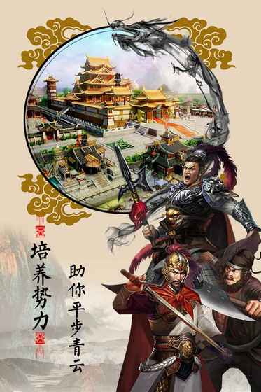 西门大官人 西门大官人