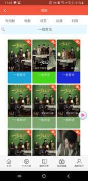 鲸鱼影视十大片库 鲸鱼影视十大片库