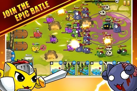 Meowar免费手机版