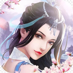 万剑仙穹