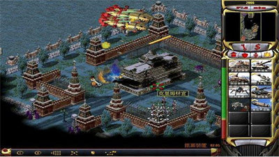 红色警戒3命令与征服单机版