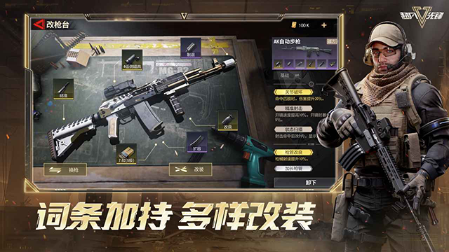 超凡先锋云游戏 超凡先锋云游戏