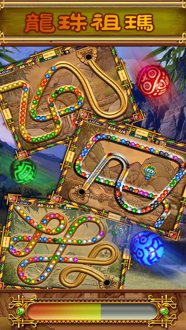 蜂派龙珠 手机版