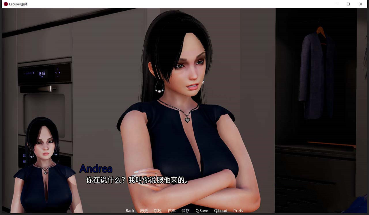 疯狂的崇拜中文内购版