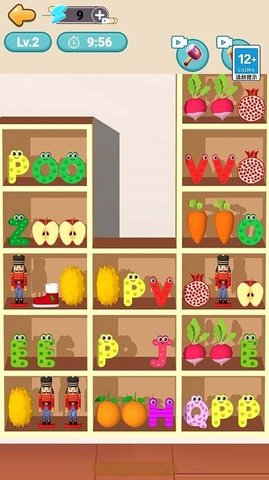 货柜收纳王 货柜收纳王