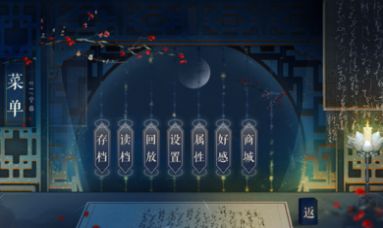 丫鬟逆袭主母养成 丫鬟逆袭主母养成