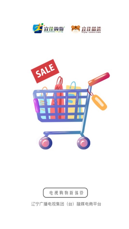 宜佳精选 宜佳精选