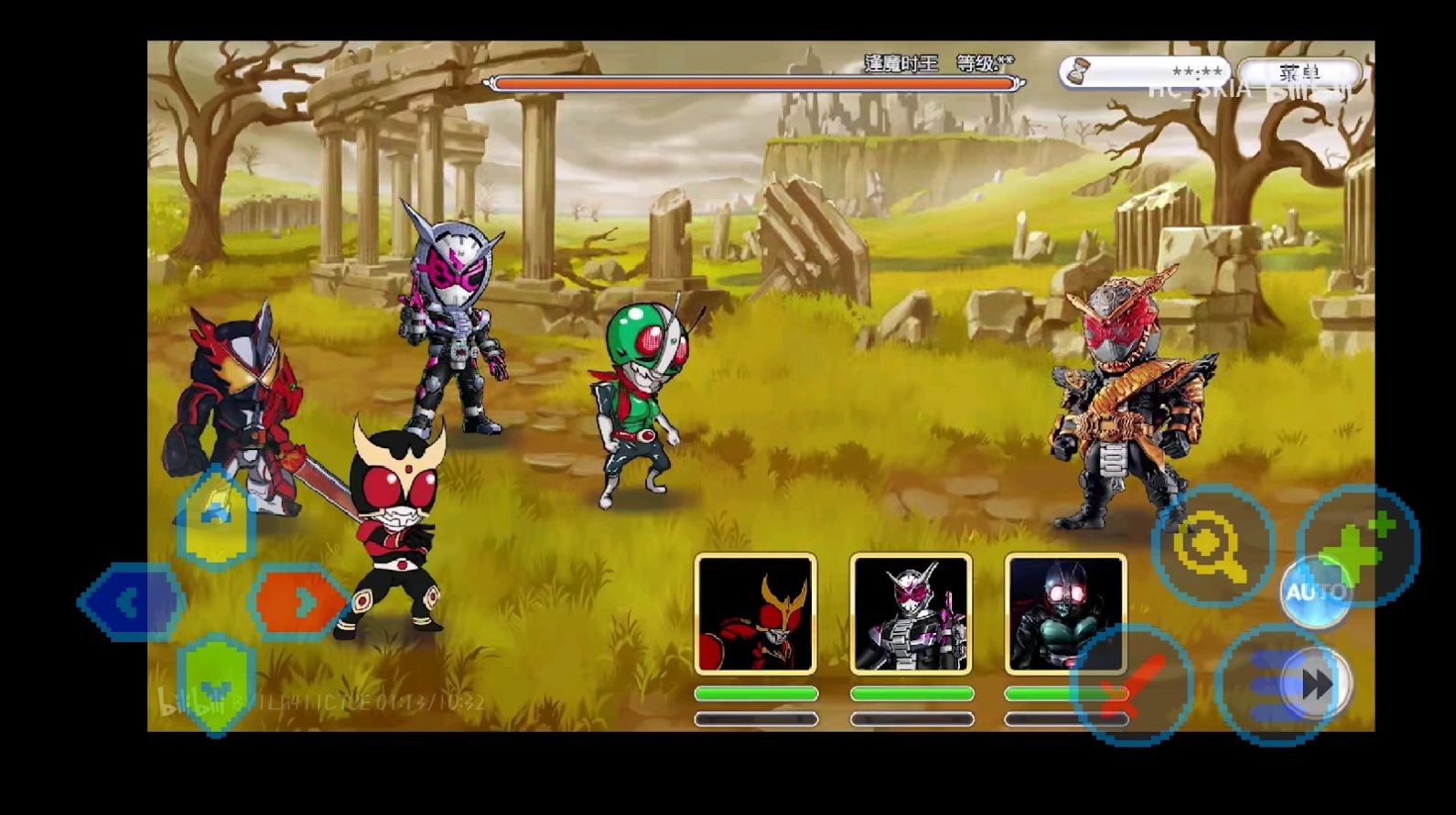 假面骑士:破晓 假面骑士:破晓