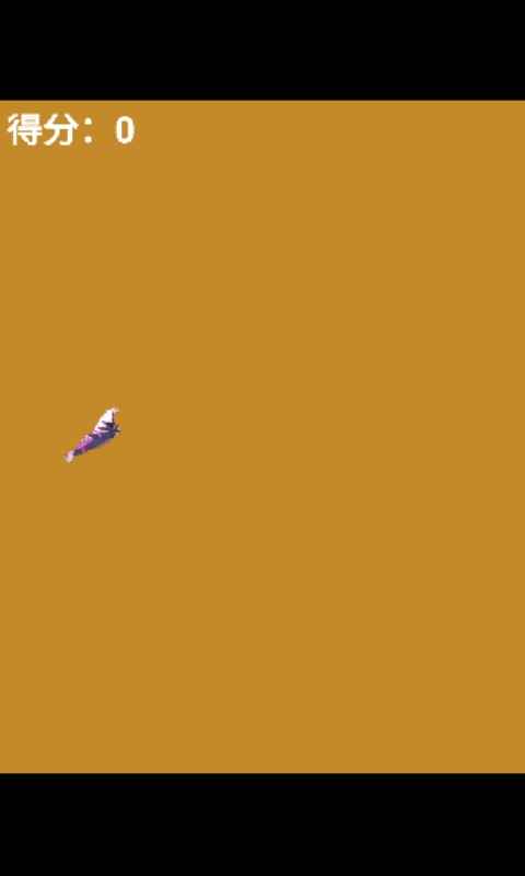 猫和老鼠:飞翔的猫