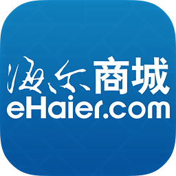 海尔商城