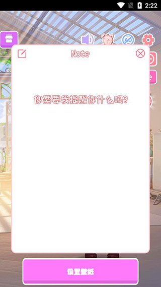 Ai墙纸官方正版 Ai墙纸官方正版