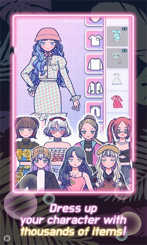 城市爱豆 城市爱豆