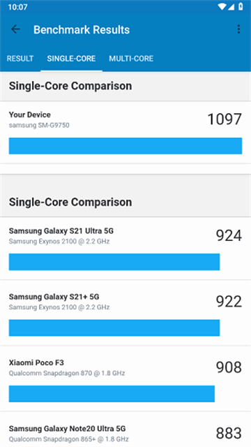geekbench5官方版