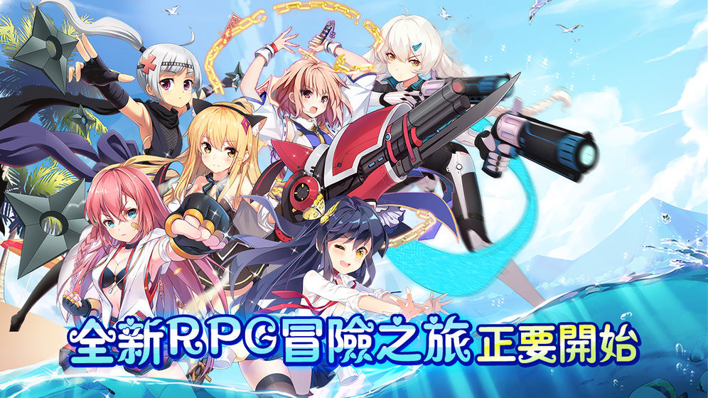 精灵奇迹 精灵奇迹