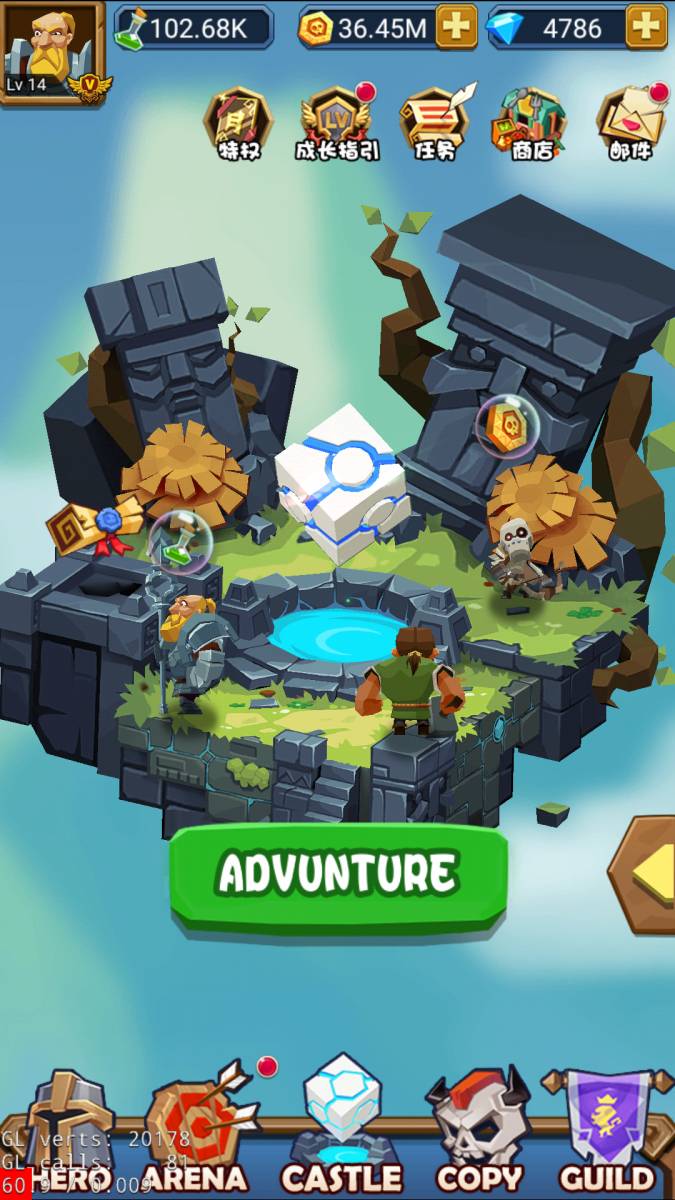 Block Tank Wars 2 (Premium)