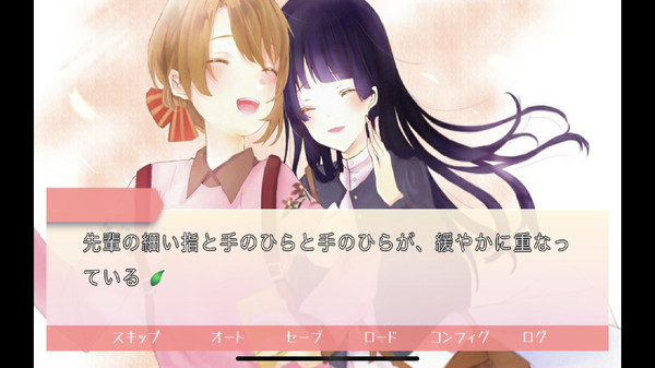 妻子模拟器2 妻子模拟器2