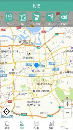 明果校园 明果校园