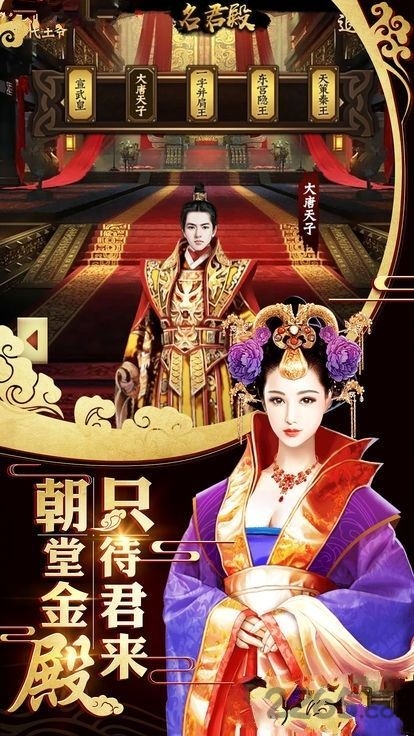 极品风流-超V版