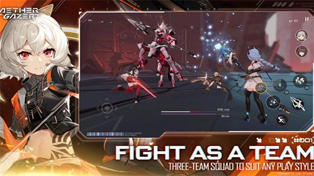 Aether Gazer安装器