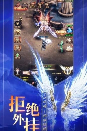 魔界战记之奇迹卓越之光 魔界战记之奇迹卓越之光