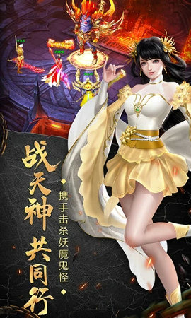 百战天下官网