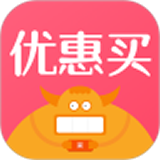 省钱优惠买