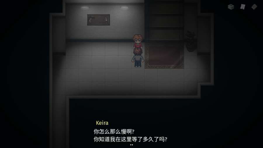 七不可思议最后一页 中文版 七不可思议最后一页 中文版