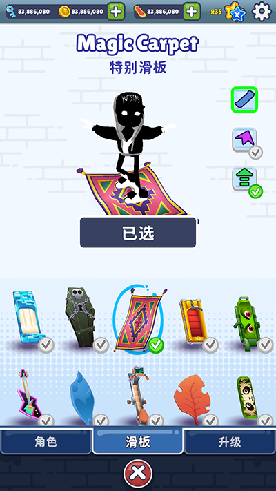 Easft仿外网哥本哈根