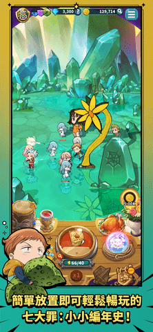 The Seven Deadly Sins: Idle Adventure