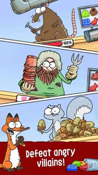 西蒙的猫:消除 无限星星 西蒙的猫:消除 无限星星