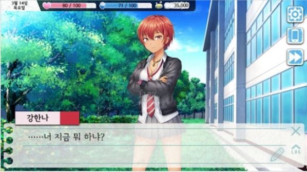 고삼고삼 메모리얼