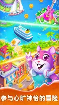 夏日小伙伴 夏日小伙伴