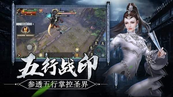 黑狗修仙传 黑狗修仙传