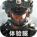 [T]三角洲行动体验服