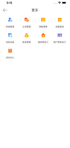 金控管家 金控管家