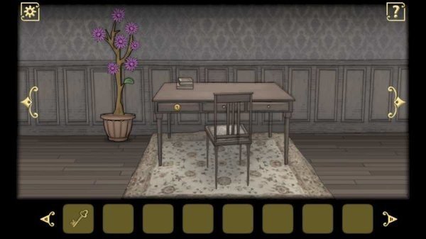 Forgotten Hill: The Wardrobe Forgotten Hill: The Wardrobe