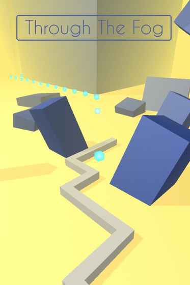 穿越迷雾 官方正版