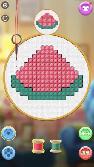 刺了个绣 刺了个绣