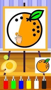 混色油漆滴管 最新版