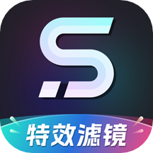 styler 照片修复软件免费版